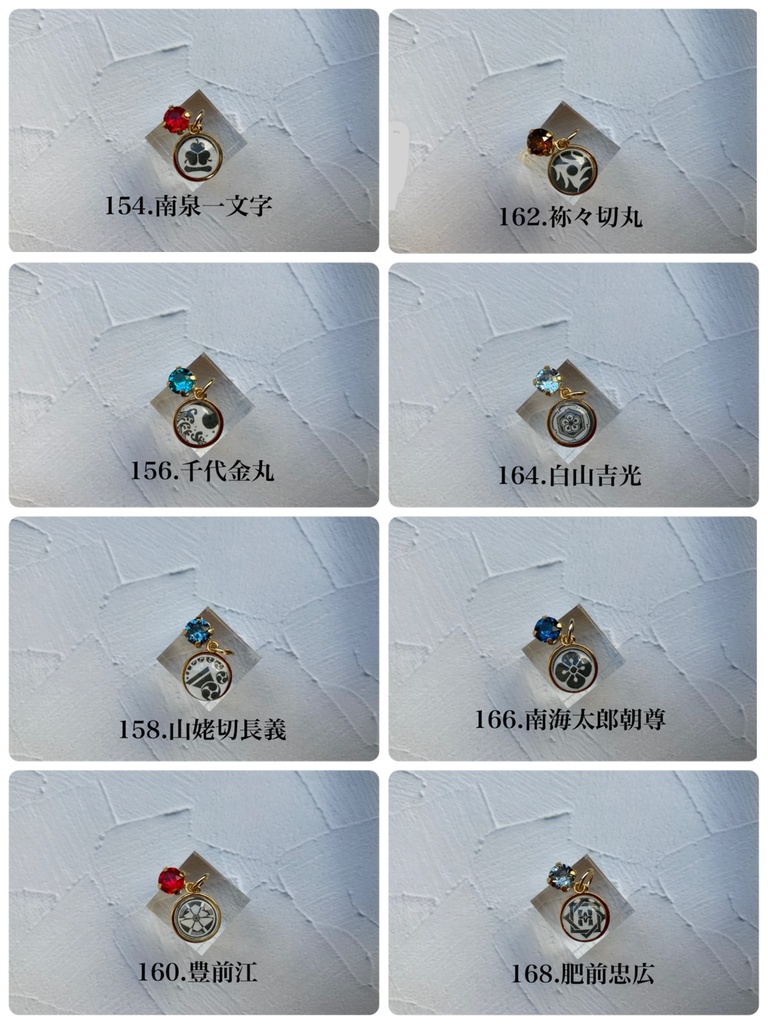 刀紋スクエア ピアス&イヤリング