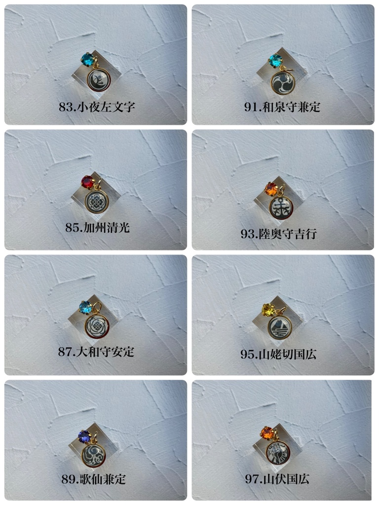 刀紋スクエア ピアス&イヤリング