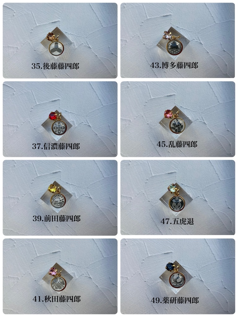 刀紋スクエア ピアス&イヤリング