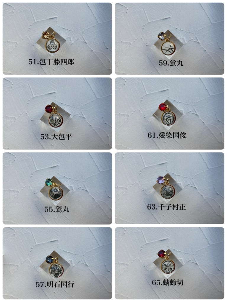 刀紋スクエア ピアス&イヤリング