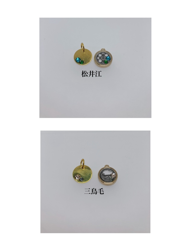 刀紋 ネックレス