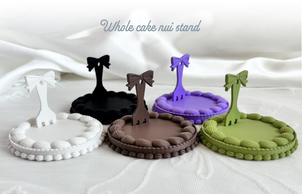 ホールケーキぬいスタンド　①