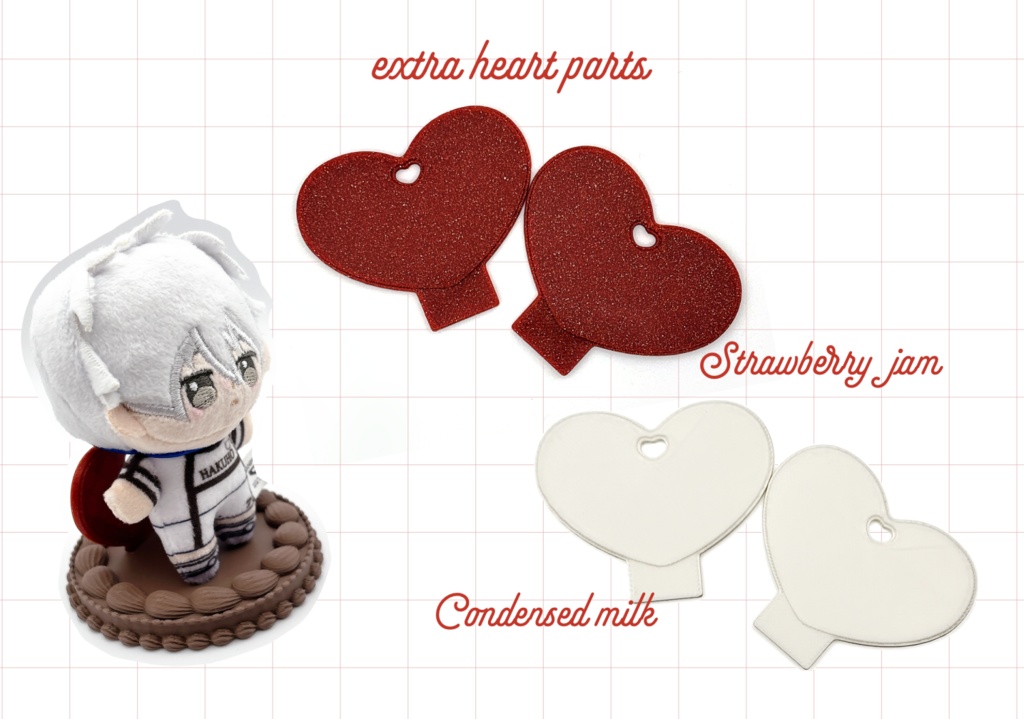 ホールケーキぬいスタンド用追加パーツ 2個セット　ハート