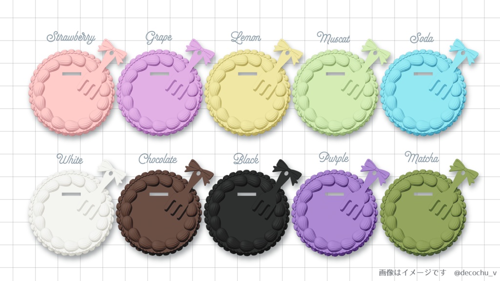 ホールケーキぬいスタンド ②