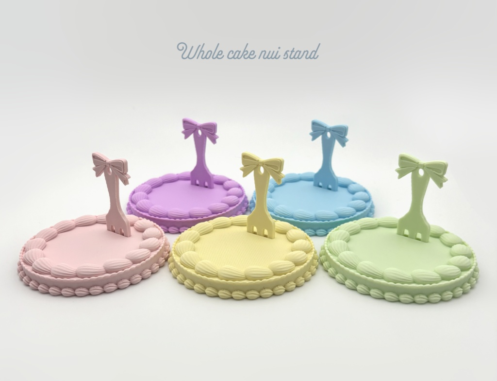 ホールケーキぬいスタンド　②