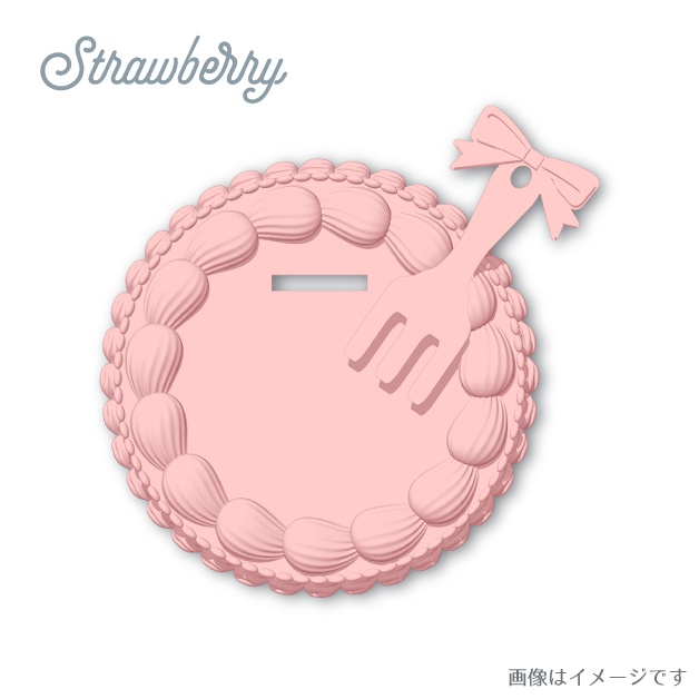 ホールケーキぬいスタンド ②