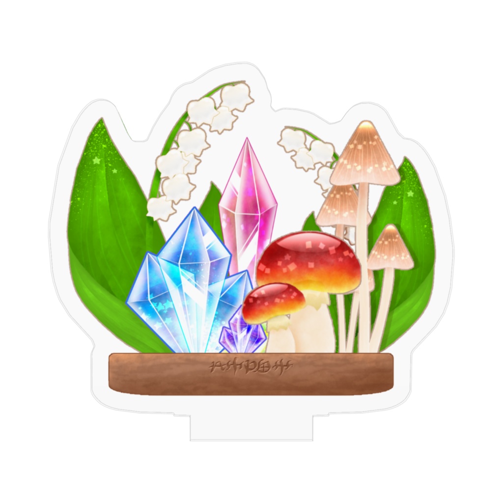 魔法素材の寄せ植え