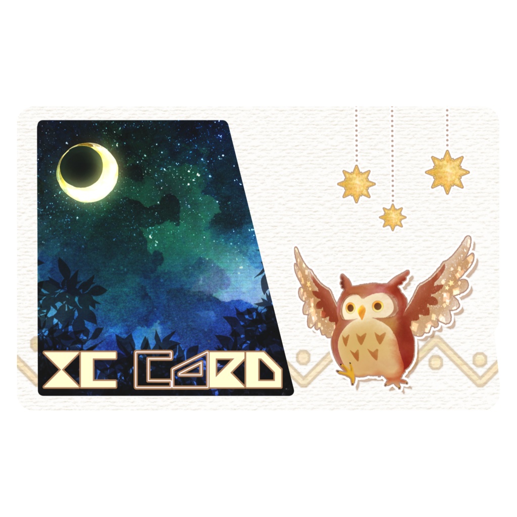 フクロウ便チケット