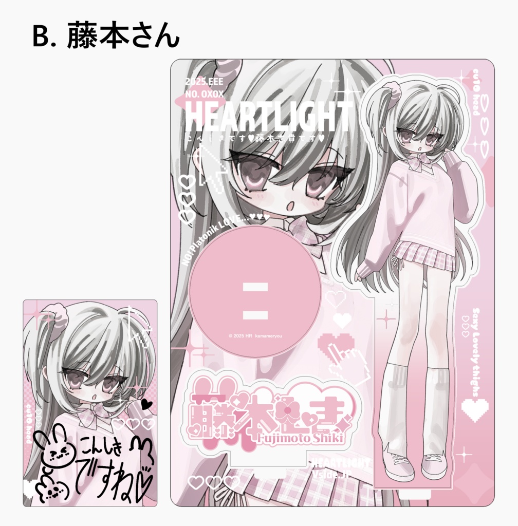 フレーム付アクリルスタンド