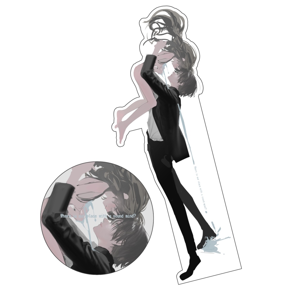 ［次回再販］る兄アクリルスタンド