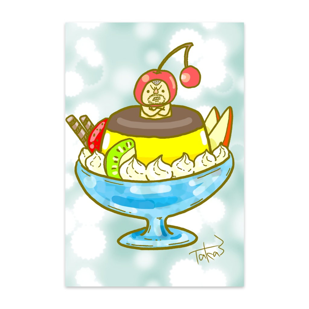 プリンアラモード ポストカード