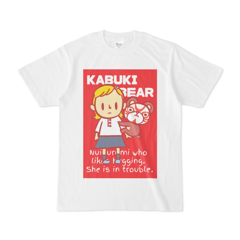 ヌイグルミ&ガール・Tシャツ