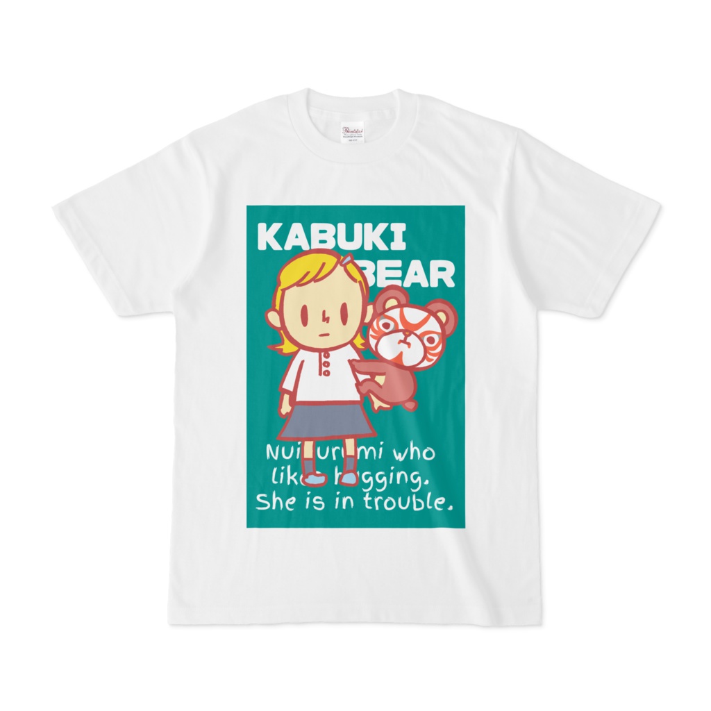 ヌイグルミ&ガール・Tシャツ