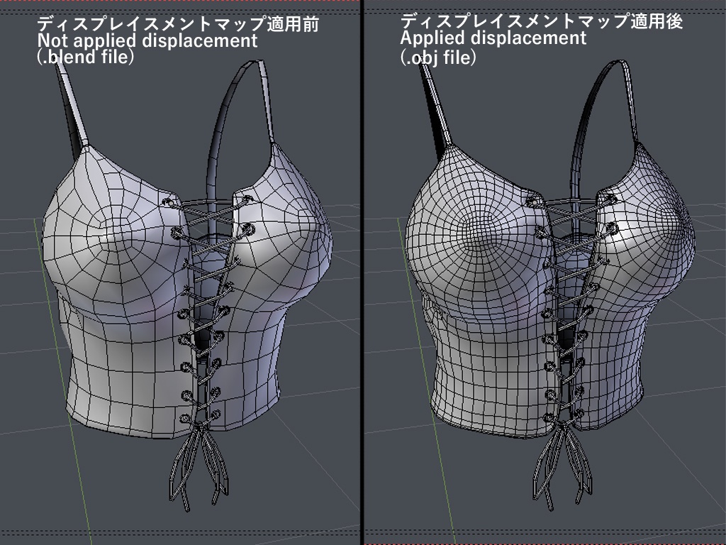 タンクトップ (ニット/レザー) / Tank-top (Knit/Leather)