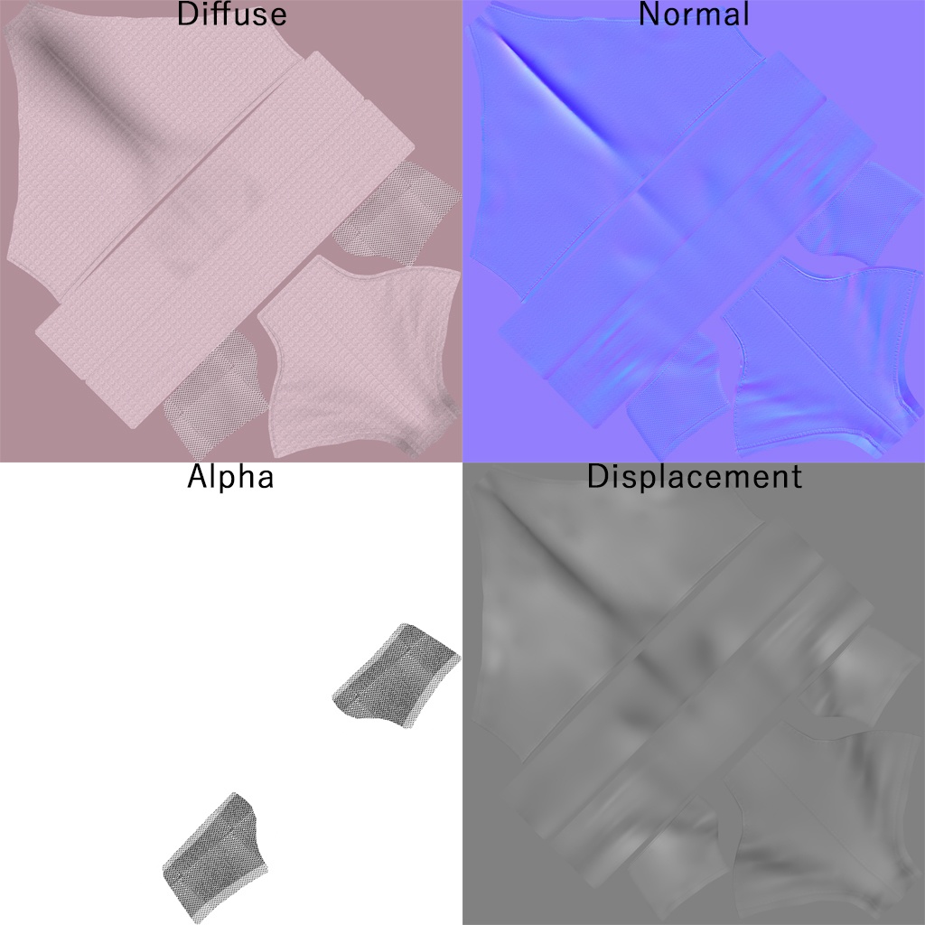 トレーニングウェア / Training Wear