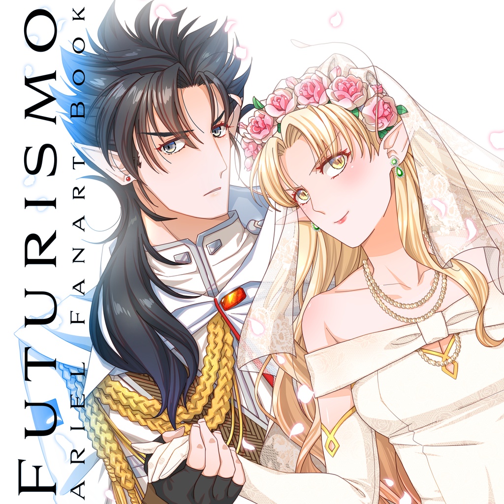 Futurismo  -ARIEL Fanart Book-　電子書籍版