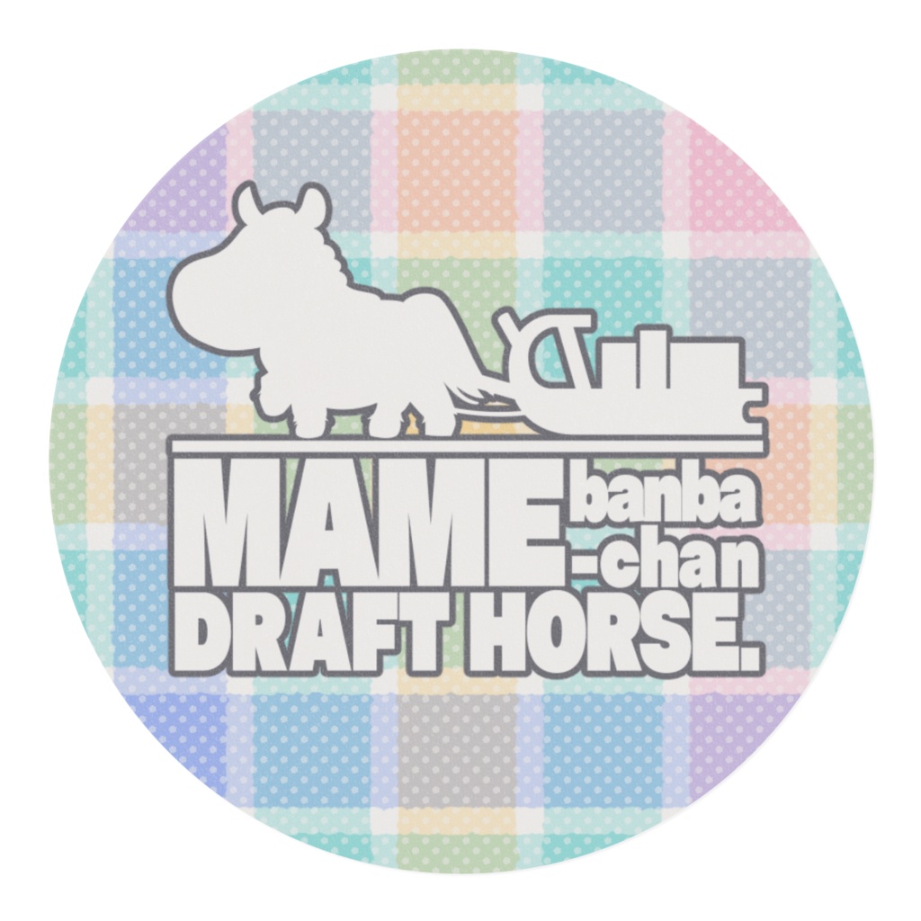 まめばんばちゃんオールスターズ