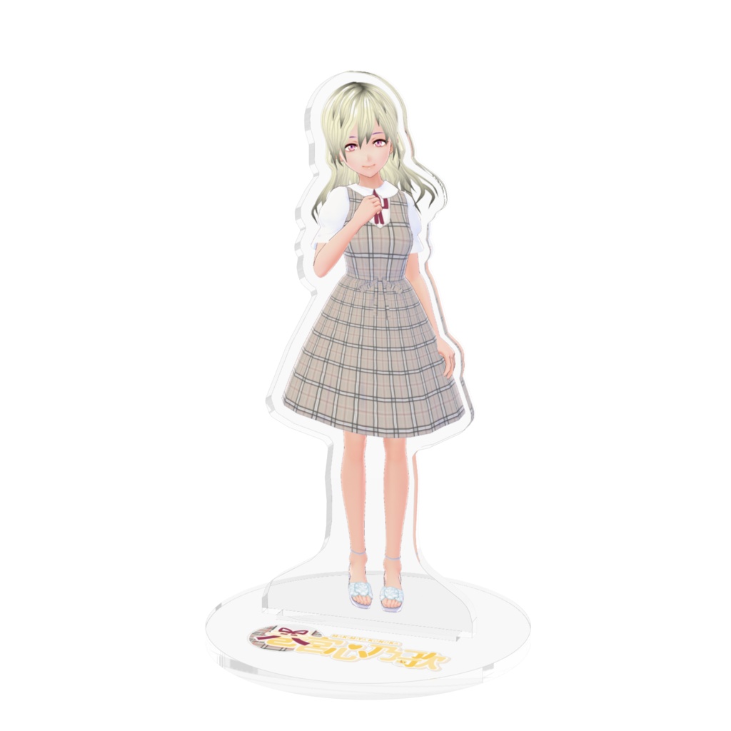 まきちゃんアクスタ☆通常☆