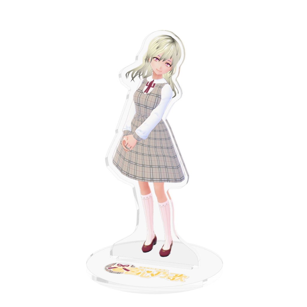 まきちゃんアクスタ☆通常☆