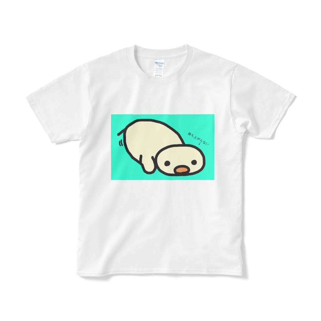 腕立てひよこTシャツ