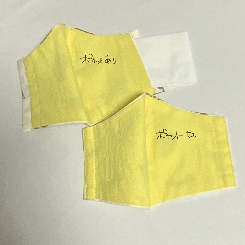 立体マスク*しばいぬまみれ