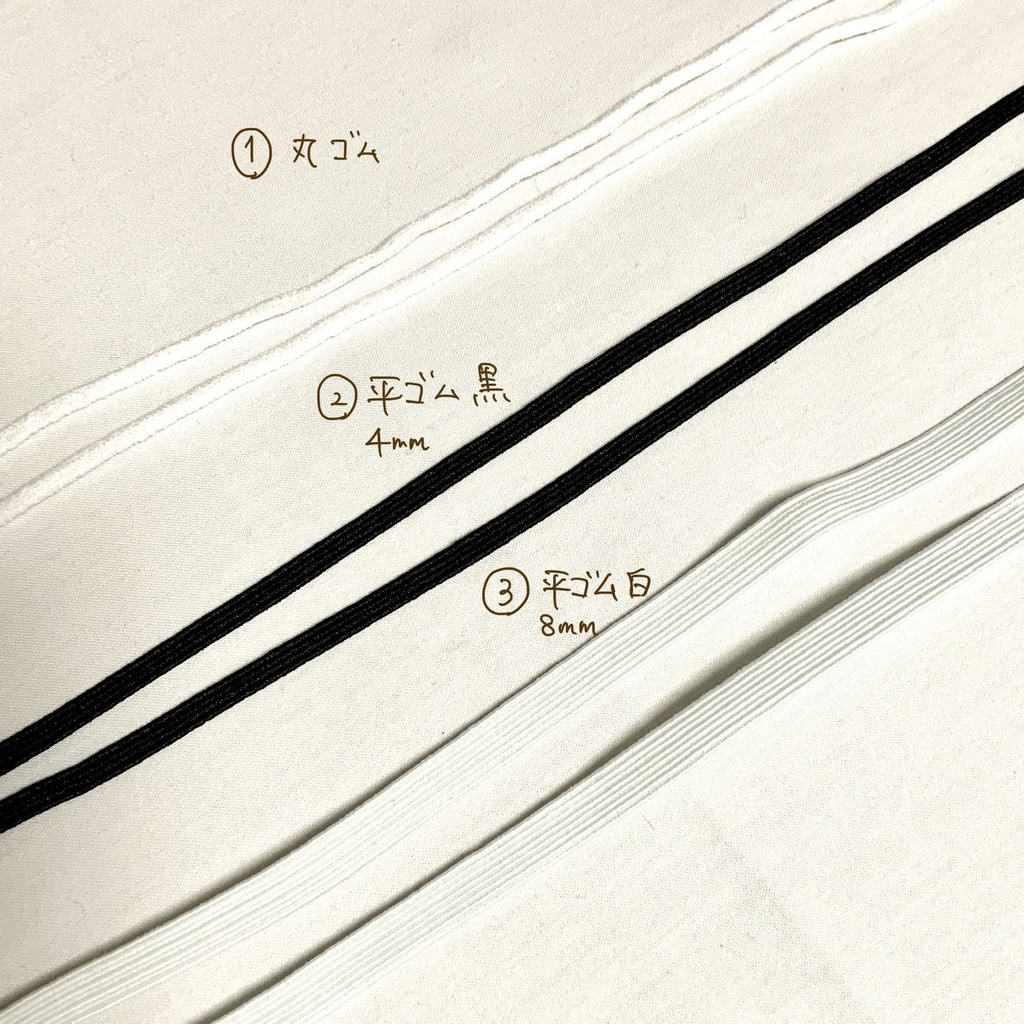 立体マスク*きいろのばら