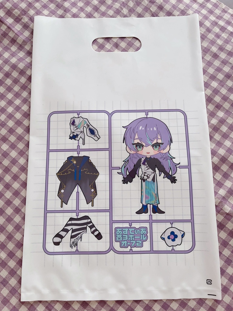 【非公式】星導中心イラスト本セット