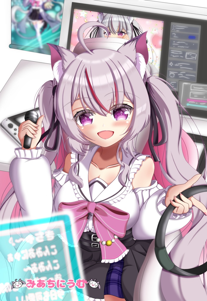 【C105】みあちにうむ(イラスト本)