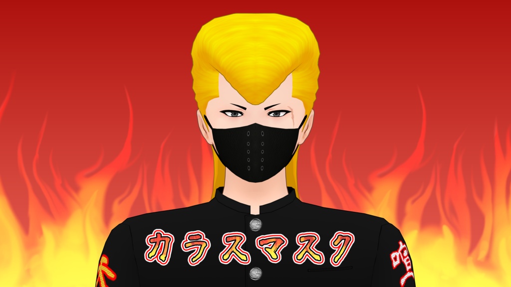 VRchat想定(PC) フルトラッキング対応アバター オリジナル3Dモデル 龍二2.0 -Ryuji2.0-