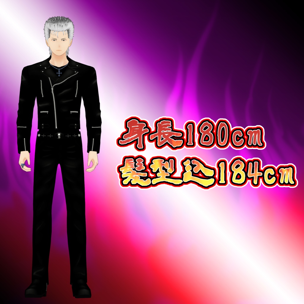 VRchat想定(PC) オリジナル3Dモデル 響 -Kyo-