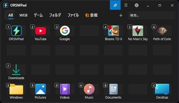 ORSMPad