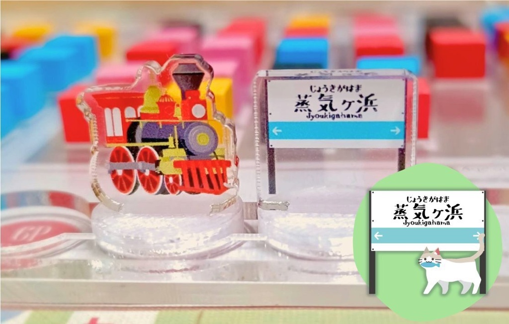 アクリルラウンドカウンター