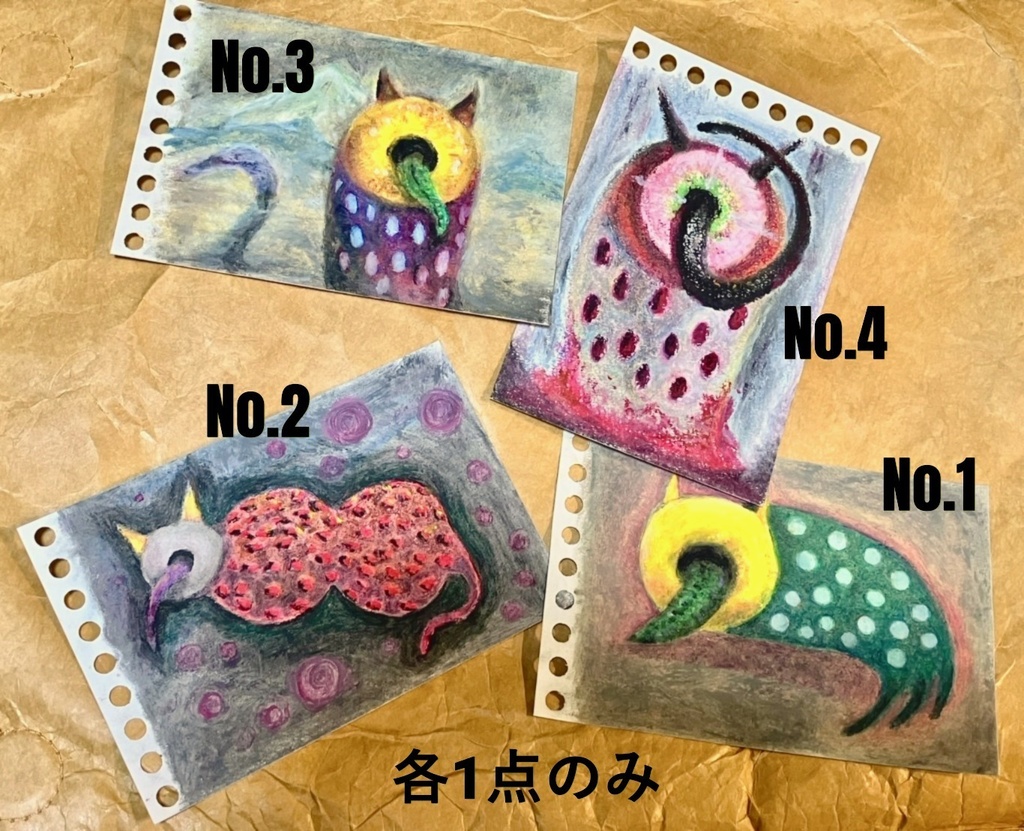 イペリット絵(クレヨン原画)すーまき画