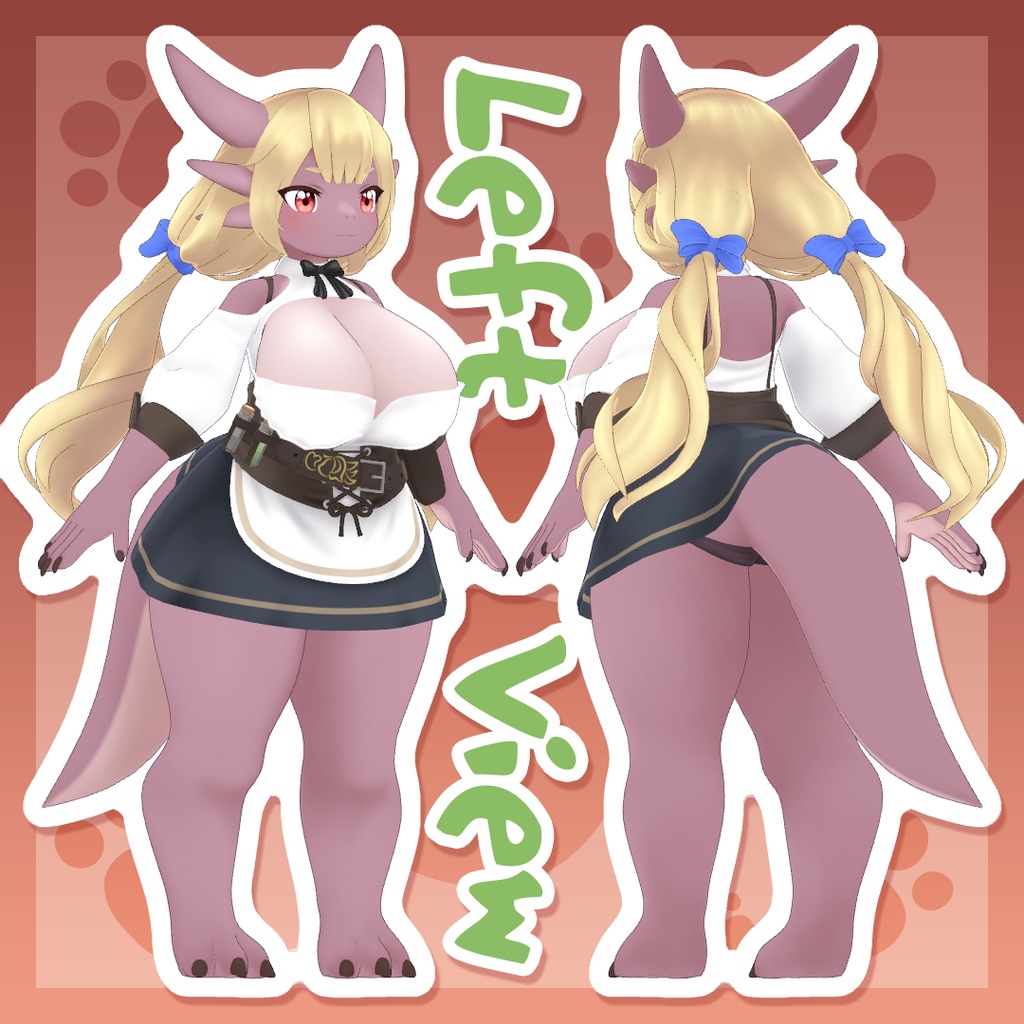 【VRChat専用オリジナルアバター】ダフネ・コボルド少女