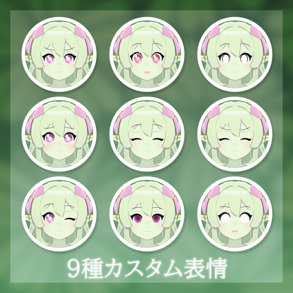 【VRChat専用オリジナルアバター】マンドラ・ゴブリン妖精