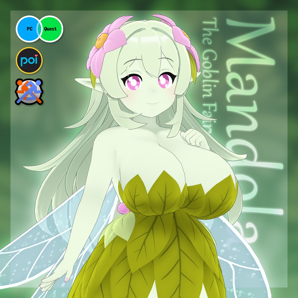 【VRChat専用オリジナルアバター】マンドラ・ゴブリン妖精