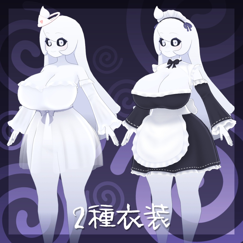 【VRChat専用オリジナルアバター】ゆうぅれいちゃん・幽霊少女