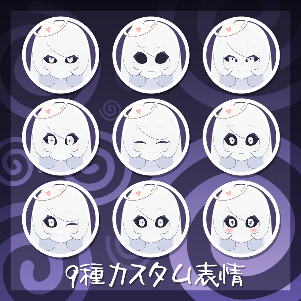 【VRChat専用オリジナルアバター】ゆうぅれいちゃん・幽霊少女