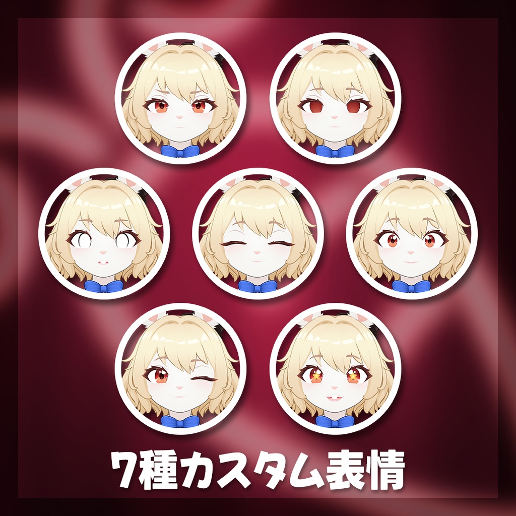 【オリジナル3Dモデル】シャルロット・バニーガール