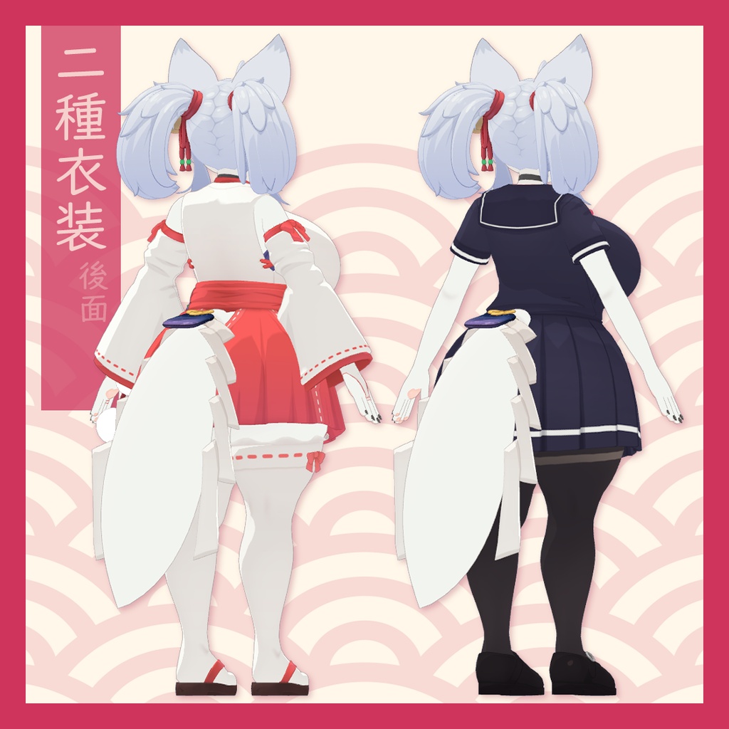 【オリジナル3Dモデル】静ノエル