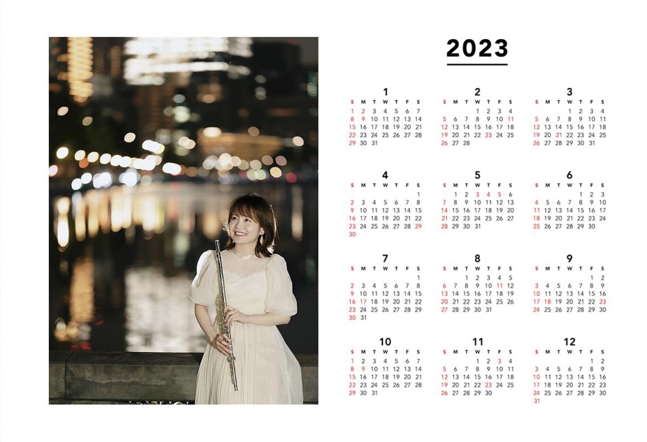 2023年ポスターカレンダー