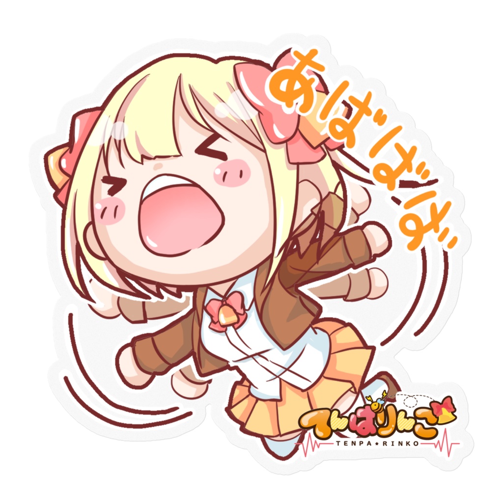 あばばば！ステッカー