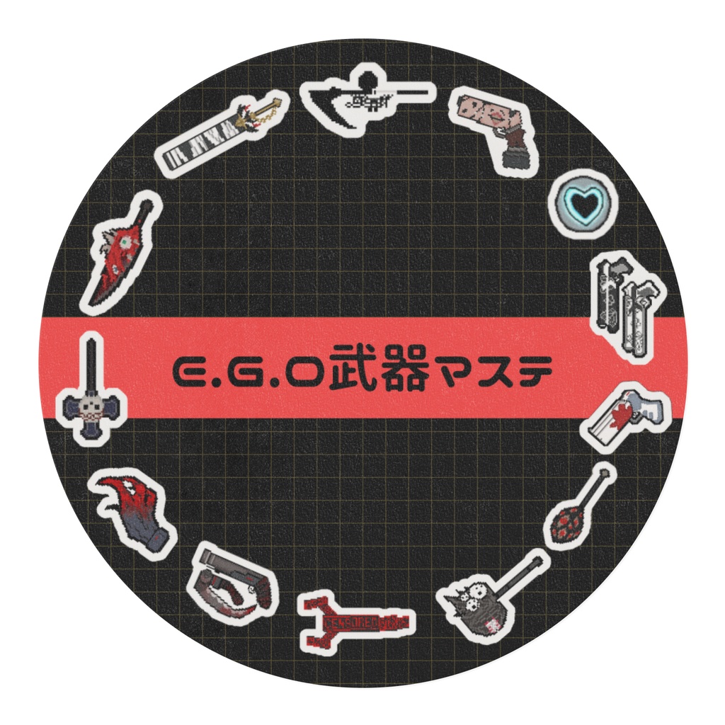 【Lobotomy Corporation】E.G.O武器マスキングテープ