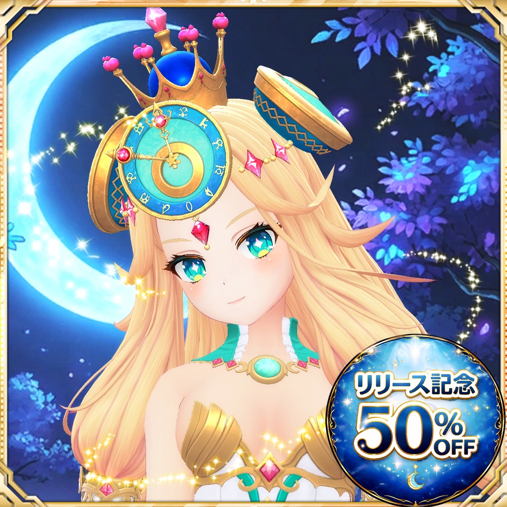 オリジナル3Dモデル「モリアーティ」Moriarty