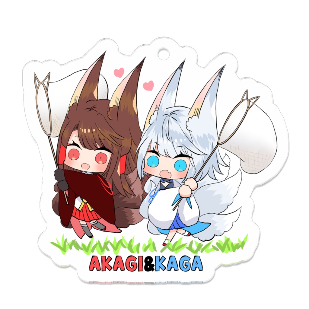 捕まえたいちいさめ赤城＆加賀