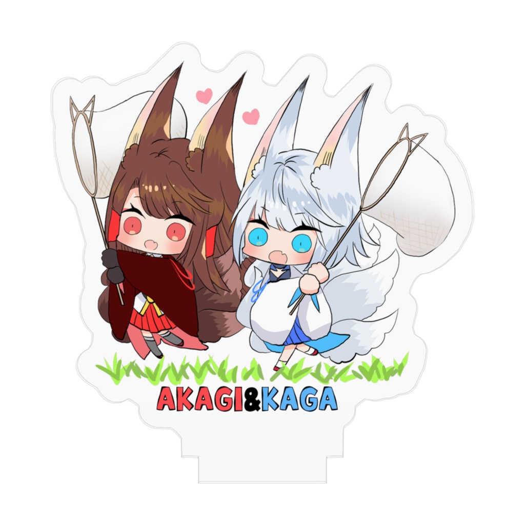 捕まえたいちいさめ赤城&加賀