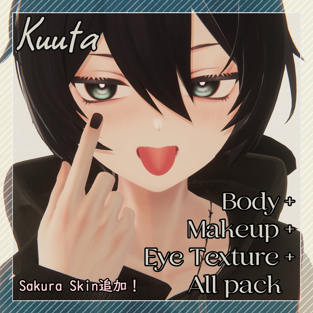 bye texture【くうた-Kuuta-】 対応 body + makeup + eye texture all pack 