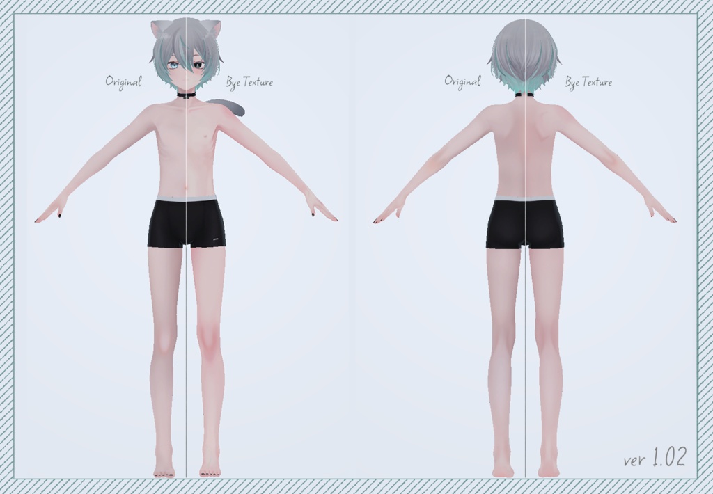 bye texture【くうた-Kuuta-】 対応 body + makeup + eye texture all pack