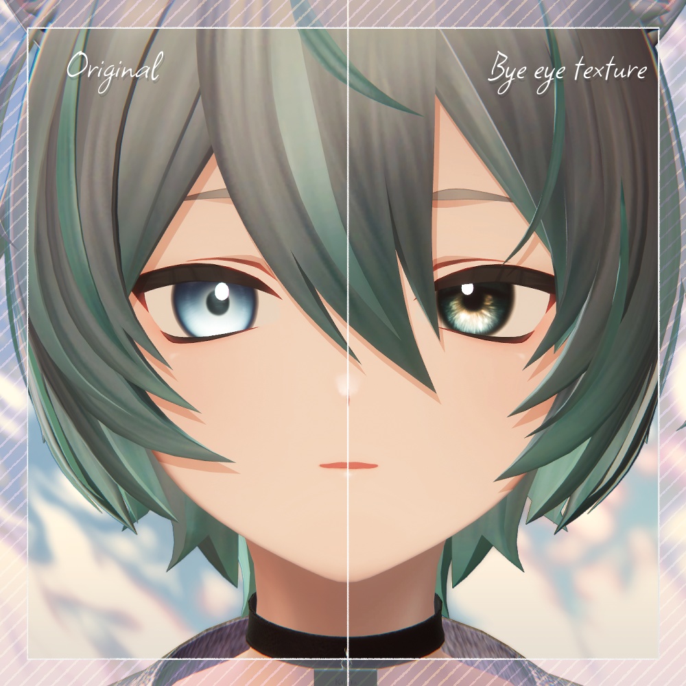 【くうた- Kuuta-】 bye Eye Texture No. 01