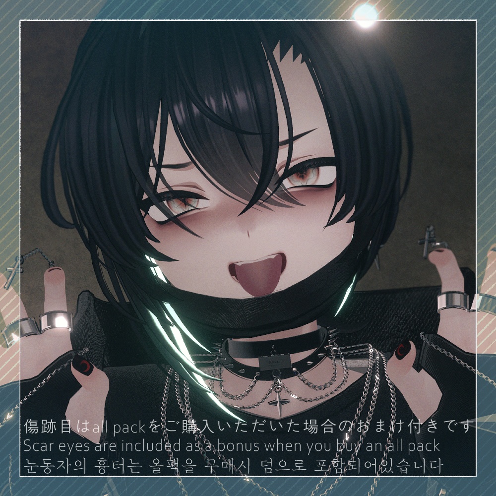 【くうた- Kuuta-】bye Makeup(+Body) + Eye Texture All pack No. 02